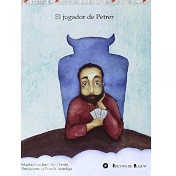 El jugador de Petrer