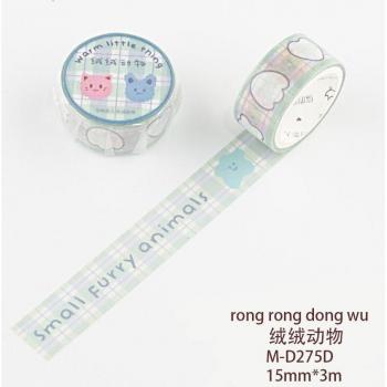 Bande de Papier Washi 15mm x 3m