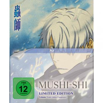 Polyband Mushi-Shi
