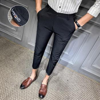 Pantalones Cortos Oficina Corea Estilo Formal Hombre