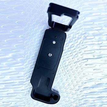 Placa L de Liberación Rápida GFX‑50S