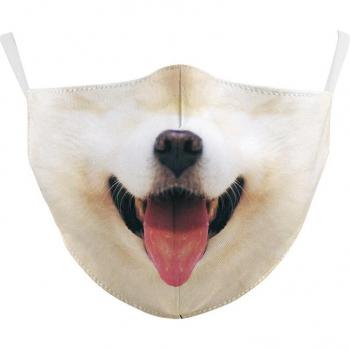 Masque Respirant Husky pour Cyclisme