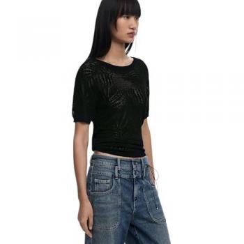 Sacramento Denim Noir