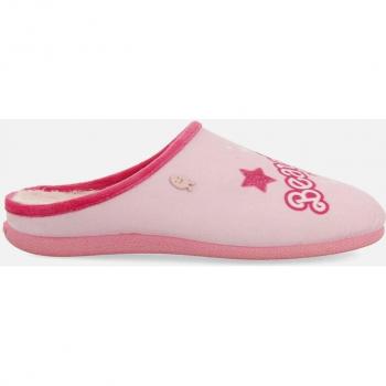 Gioseppo Pantofole Glenville con fodera traspirante EU 40
