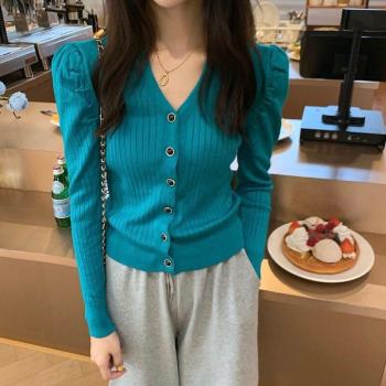 Women's Button-Up Knitted Cardigan