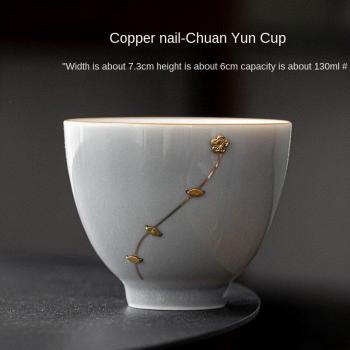 Smoky Gray Glaze Tea Cup