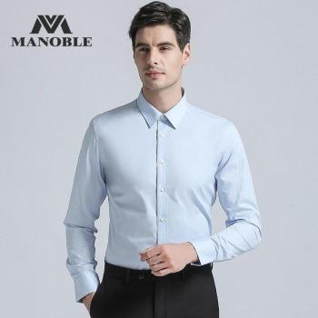 Camisa Azul Formal para Hombre, Ajuste Regular, Mangas Largas