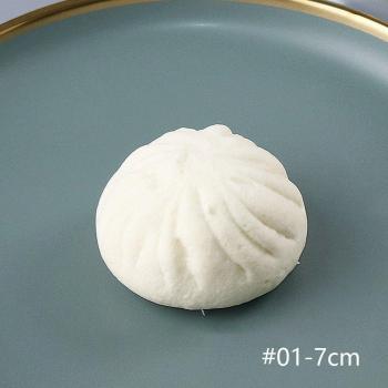Boule Anti‑Stresseau