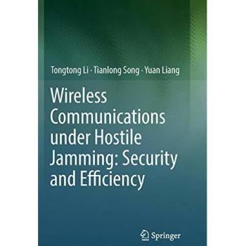 Wireless Communications under Hostile Jamming: Security and Efficiency