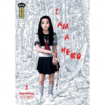 I Am a Hero, tome 2