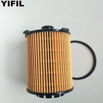 Filtro de aceite 31372212 Volvo S60 S80 V60 XC60 XC70