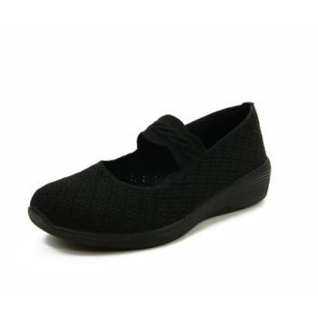 Skechers Women’s Sweet Black Arya Footwear – Textile, Size 5
