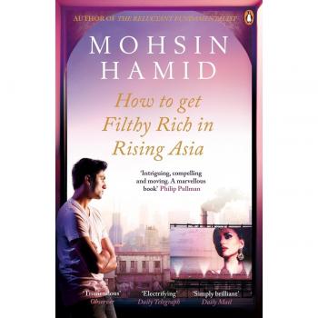 Mohsin Hamid