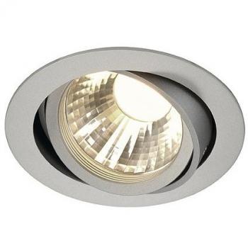 Anello LED Tria New per incasso soffitto