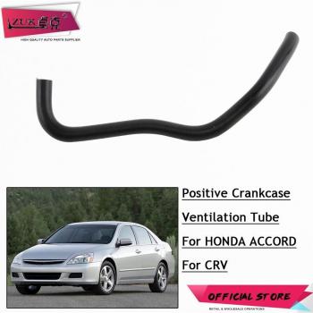 ZUK Accord & CRV 2003-2007 2.4L PCV Ventilation Tube