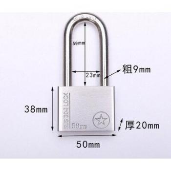 Serrure haute résistance 304 acier inox – étanchéité et durabilité pour meubles extérieurs