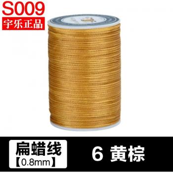Fil ciré pour bracelets tressés 70M 10mm