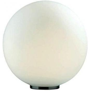 Mapa Bianco Large Globe Table/Floor Lamp