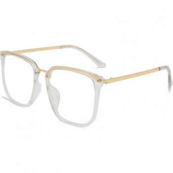 Oulylan Anti-Blue Light Eyeglasses