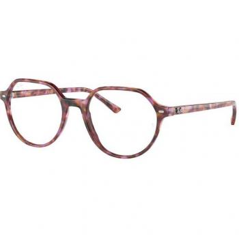 Ray-Ban RX5395 8175 Occhiali da Vista Tondi