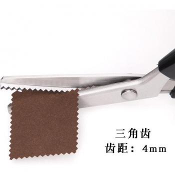 23.5cm Stainless Steel Pinking Shears