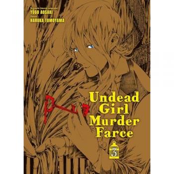 Undead Girl Murder Farce T03