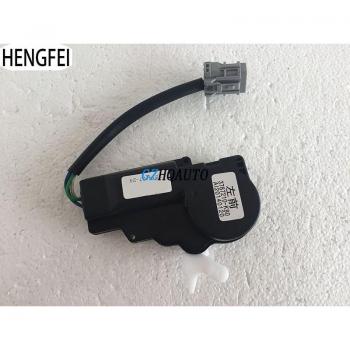 Bloqueo Centralizado Original HengFei para Haval H3 H5