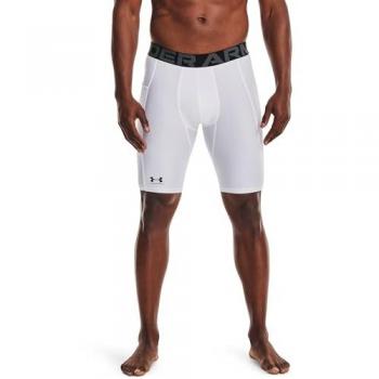 Shorts longue HeatGear d’Under Armour blanc
