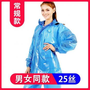 Traje Impermeable Rosa Transparent para Montar en Moto y Auto