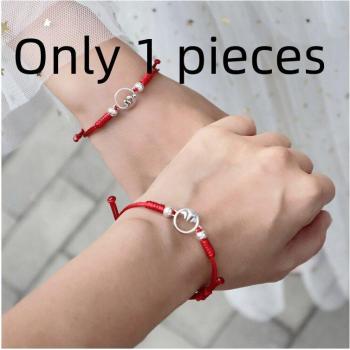 Silber 925 „Bergrotes Seil“ Armbänder für Damen