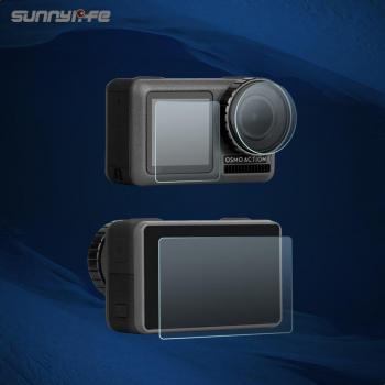 Sunnylife Tempered Glass Camera Lens Shield for DJI OSMO Action