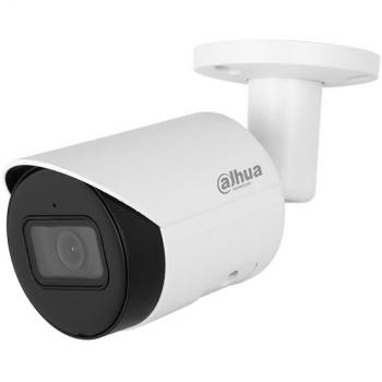 S2 5MP IP camera 2541SP