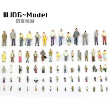WJDG 1/75 HO Passenger Painting Color Chart