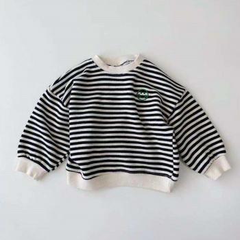 Sudadera Coreana para Bebé