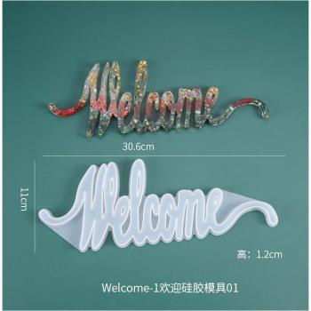 Listado de Puerta: Molde de Silicona para Decoración