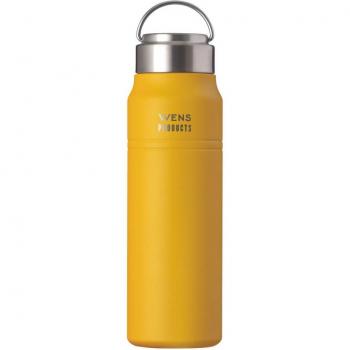 Atlas 700 ml – Bouteille de Trekking, Isolation Sous Vide, Acier Inoxydable, Ferme à Vis, Couleur Moutarde