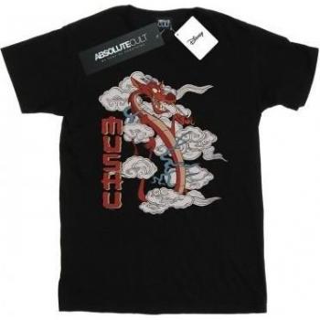 T-shirt Disney kids Blanc BI14218