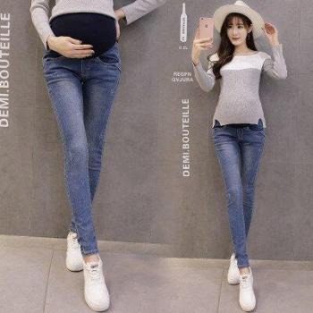 Fdfkalk Umstandsjeans F60