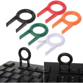 Keycap Fixing Tool