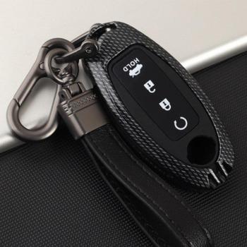 Nissan Key Fob Case Cover 4 Buttons for Versa Rogue Pathfinder 370Z Maxima Altima GT-R Sentra Murano