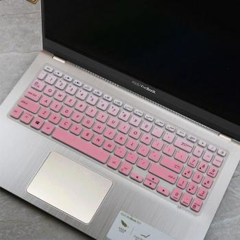 Protection de clavier ASUS M509DJ en silicone