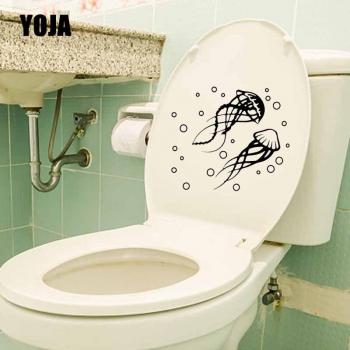 Sea Life Wall Decal