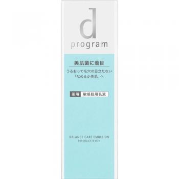 Shiseido International d program Balance Care Emulsion MB 100ml