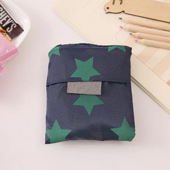 Convenient Lady's Folding Shopping Bag