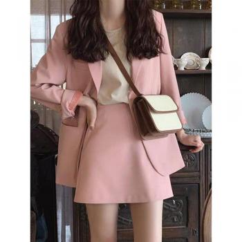 Korean Office Two Piece Suit: Blazer and Mini Skirt for Women