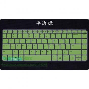 Protección de teclado de silicona para HP EliteBook 840 G1 G2