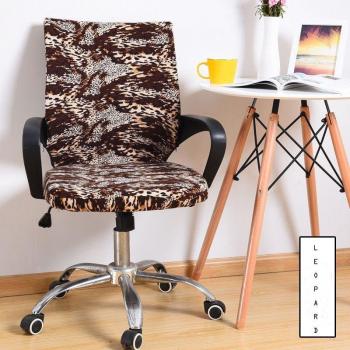 Home Decor Leopard Chair Protector