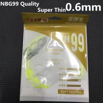 Raqueta Bádminton YH99 0,6 mm L2103‑2SPB – Sensación de Golpeo Superior