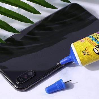 Pegamento Epóxico Multiusos T-7000 para Reparación de Pantallas LCD de Teléfonos Móviles