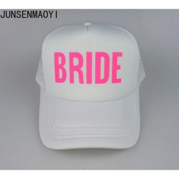 Gorra Ajustable de Malla para Adultos en Color Rosa Neón